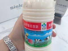 -吉阿婆麻辣烫