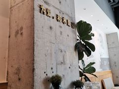 -Simple Yummy简单美味(上邦百汇城店)