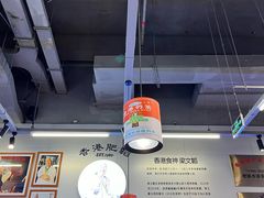 -肥韬茶餐厅(海上世界店)