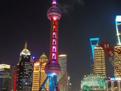 -东方明珠广播电视塔