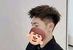 -海文先生国潮烫染男士理发馆