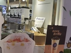 -茶百道(爱融荟城店)