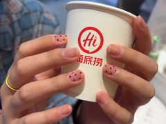 -海底捞火锅(八佰伴店)