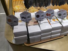 -原麦山丘(金地店)