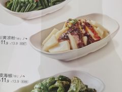 -眉州小吃(石景山店)