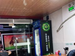 大堂-旺泉餐饮店·清真牛肉面馆