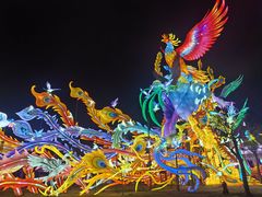 -厦门园林博览苑