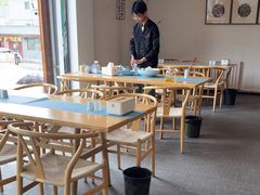 -和雅集素斋(景区店)