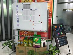 -中国邮政储蓄银行(静安区支行)