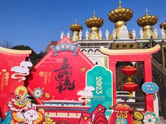 -上海东林寺(金山区)