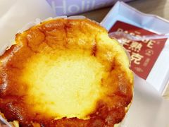 -好利来(温江合生汇店)