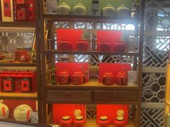 -乐港休闲馆茶艺·简餐·茶室(首都机场T2店)