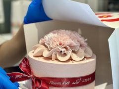 -花花卷卷·鲜食蛋糕(静安久光百货店)