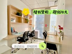 -富力盈力大厦