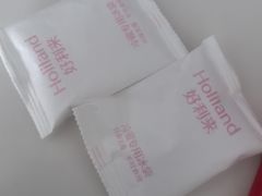 -好利来(上海长宁龙之梦店)