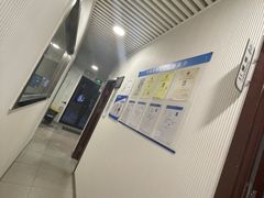 -守诺宠物医院·眼科· 特色牙科·异宠专科(虹口店)
