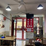 济南 | 谭记·重庆小面