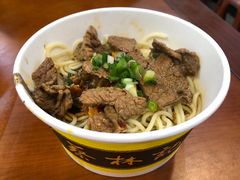 -蔡林记(广埠屯店)