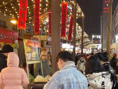 -南屏步行街