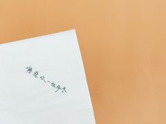 -杯欢制茶(三里屯店)