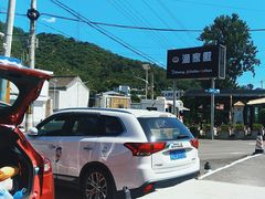 -京北渔家傲