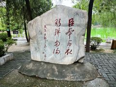 -南阳卧龙岗武侯祠
