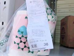 -1点点(长龙地铁店)