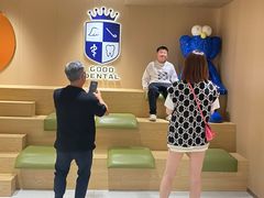 -固德口腔(南城总院)