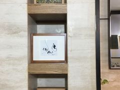 -上海衡山路十二号华邑酒店