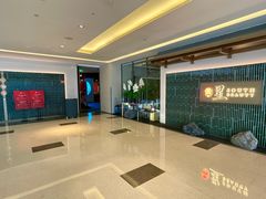 -星·South Beauty·俏江南(国贸店)