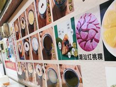 -张钦德·广场老牌豆花甜汤(总店)