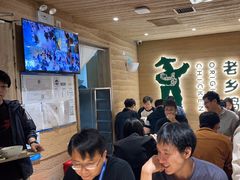 -老乡鸡(融科天地店)