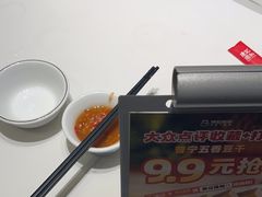 -陈记顺和潮汕牛肉火锅(番禺迎宾大道店)