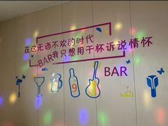 -桃源山庄·水蜜桃采摘·柴火鸡·烧烤团建(龙泉山店)