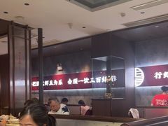 -聚味瞿记·龙虾堂(咸嘉湖店)