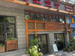 -飞虹鱼馆(春华路店)