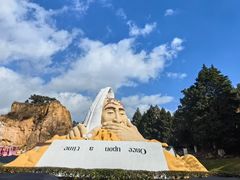 -彩色沙林风景区