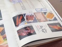 -二子海鲜大排档(太阳城店)