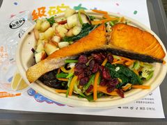 三文鱼超级碗-超级碗FOODBOWL(成都来福士店)