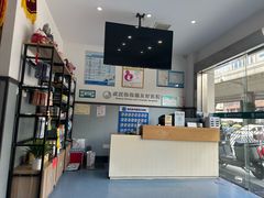 -伟伟宠物医院·瑞派猫友好医院·猫科(光谷店)