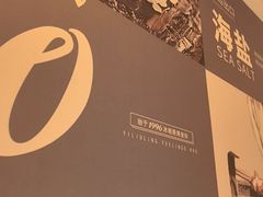 -160烧烤(香坊店)