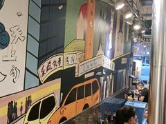 -英雄故事地摊烤肉(马驹桥店)