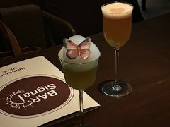 -BAR Signal·鸡尾酒酒吧