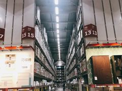 -宜家家居(西安未央商场店)