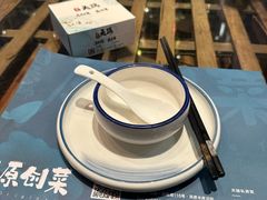 -天瑞原创菜(济南路店)