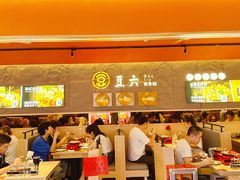 -金铂广场(龙归店)