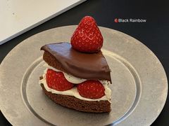 -black rainbow coffee