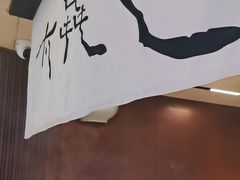 -太犇牛手作茶铺(江北虹悦城店)