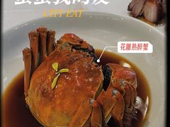 -凤城酒家(凤城食都店)
