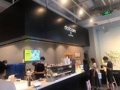 -dotcom coffee古点咖啡(致真大厦店)